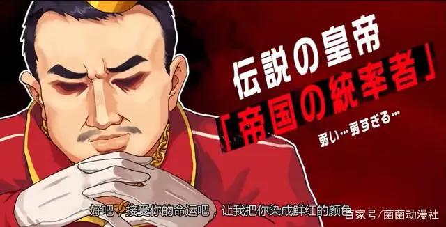 因为岛国人民吹中国乒乓球队我才追的动漫，看完才发现远不止此