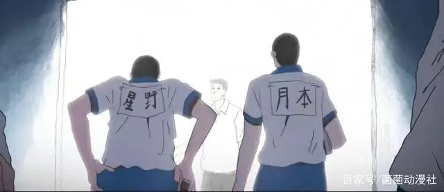 因为岛国人民吹中国乒乓球队我才追的动漫，看完才发现远不止此