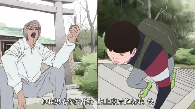 狂放不羁的动画，这部动漫完美诠释乒乓球运动，画风引人震撼