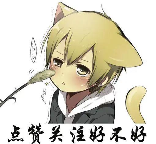 世乒赛中国第一，在这部日漫中中国的乒乓球实力却是这样子的