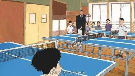 神作动画《乒乓》，热血画面却是以另一种方式称霸世界？巨好看！