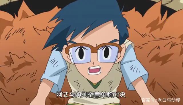 新数码宝贝：最后两位究极体登场，就差两大天使了