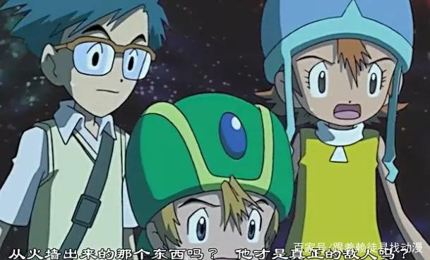 动漫大暴走：最后的黑暗数码宝贝