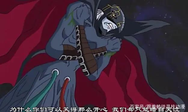 动漫大暴走：最后的黑暗数码宝贝