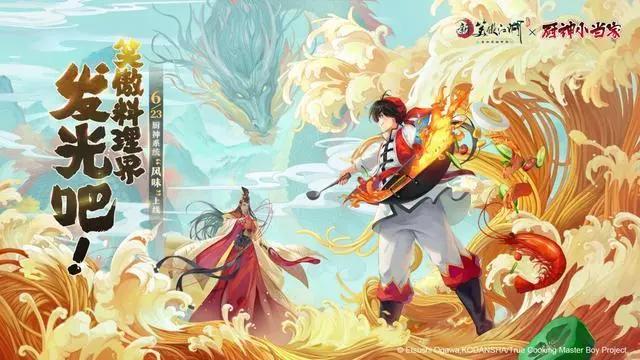 经典动漫的第二春：灌篮高手重置，数码宝贝出影版，而它最特殊