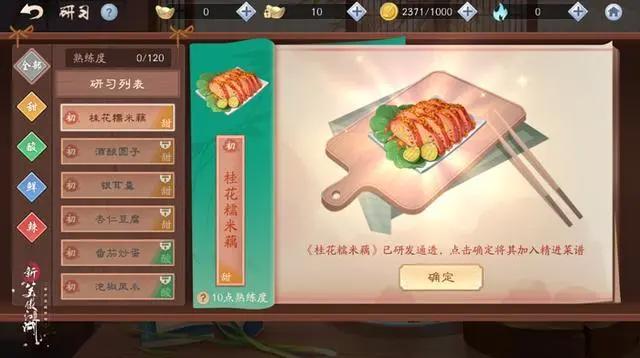 经典动漫的第二春：灌篮高手重置，数码宝贝出影版，而它最特殊