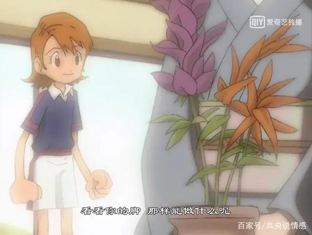 《数码宝贝》重开播：原来它不仅仅是一部动画片，还是一部成长片