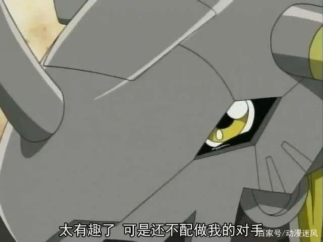 数码宝贝2：黑暗战斗暴龙兽，是正义还是邪恶！