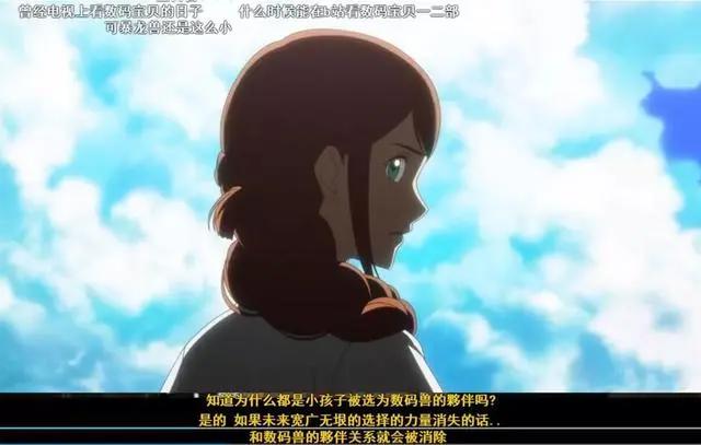 《数码宝贝》20周年电影发布6分钟短片！第2部结局，有机会被继承