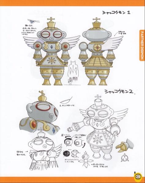 数码宝贝第二部：黑暗战斗暴龙兽令人印象深刻，装甲进化有点可惜