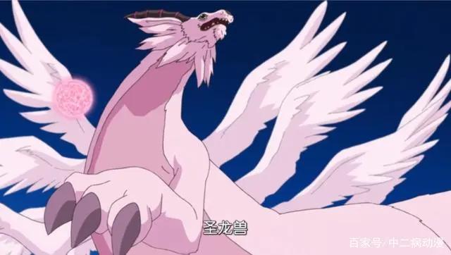 数码宝贝(2020)：天女兽究极进化，不再是哈士奇了