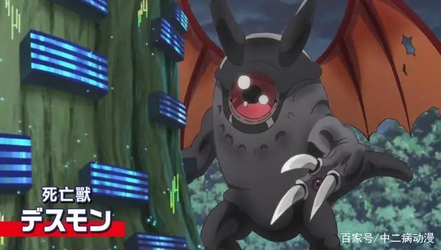 数码宝贝(2020)：天女兽究极进化，不再是哈士奇了