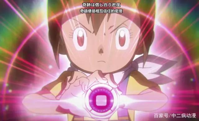 数码宝贝(2020)：天女兽究极进化，不再是哈士奇了