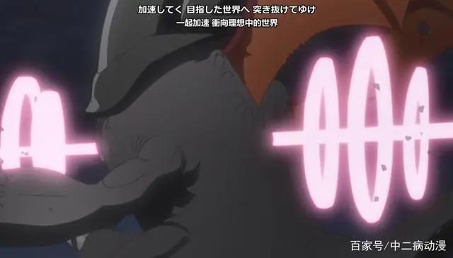 数码宝贝(2020)：天女兽究极进化，不再是哈士奇了