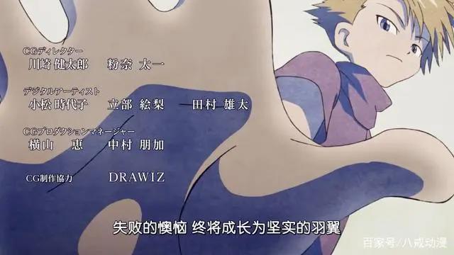 《数码宝贝》重启版第二集，导弹炸东京奥米加兽登场，简直太刺激