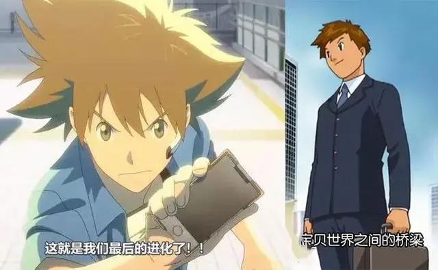 《数码宝贝2》的结局或被20周年电影推翻！除非接受“岁月无情”