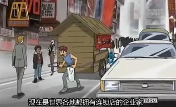 《数码宝贝》官宣新剧场版！漫迷不喜反悲：压榨完1代，又到2代？