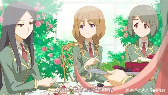 这部童话一样的治愈系动漫，却让虚渊玄都感受过绝望
