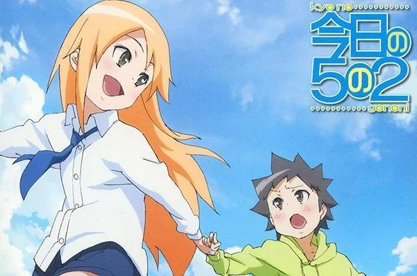 好漫推荐：这20部动漫这么好看居然不火，还好意思说自己是老司机