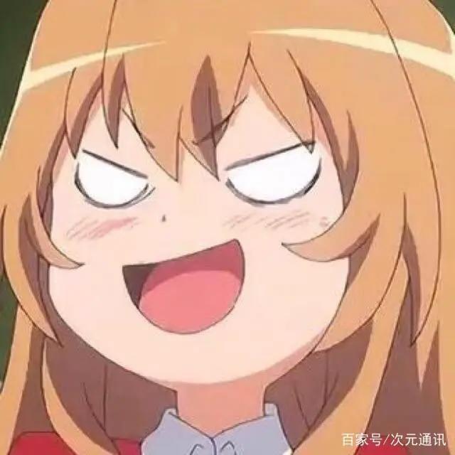 钉宫四萌，无路赛无路赛