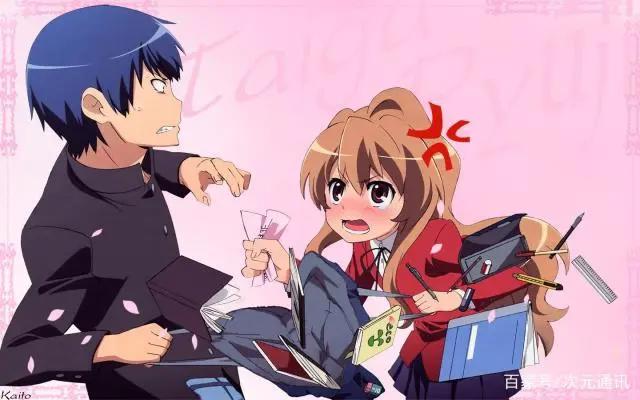 钉宫四萌，无路赛无路赛