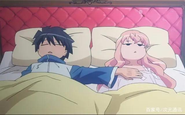 钉宫四萌，无路赛无路赛