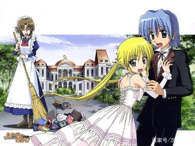 钉宫四萌，无路赛无路赛