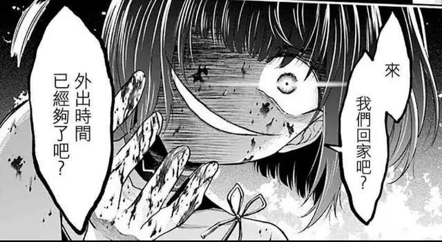 难以置信，这部漫画成功治好了我的妹控属性！