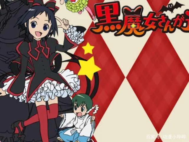 这些日漫角色的名字充满“那味”，作者起名毫不考虑中国漫迷感受