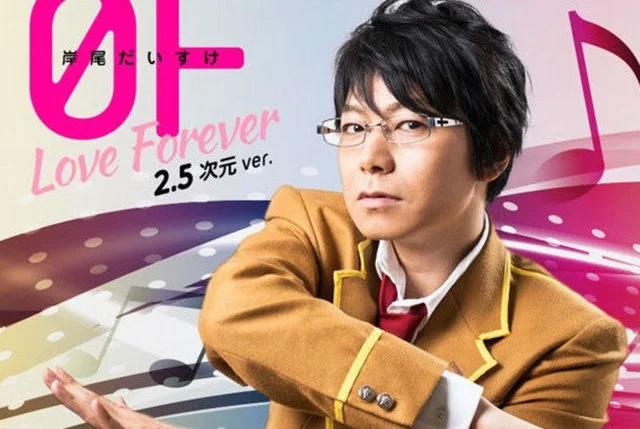 动画《吸血鬼骑士》中主要人物的配音师们