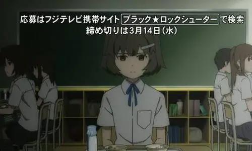 动漫里十位曾被同学欺负的美少女，一辈子的心理阴影！