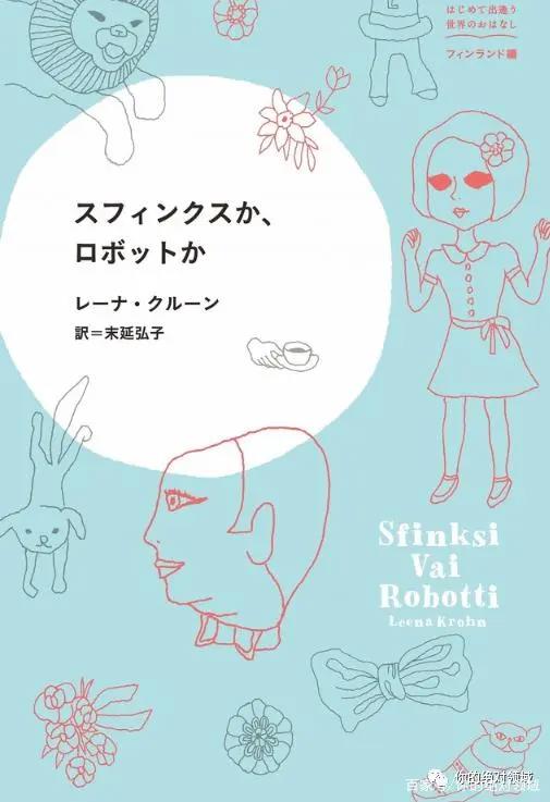 「动漫新资讯」矢吹老师新作即将到来，各位绅士又有眼福了！