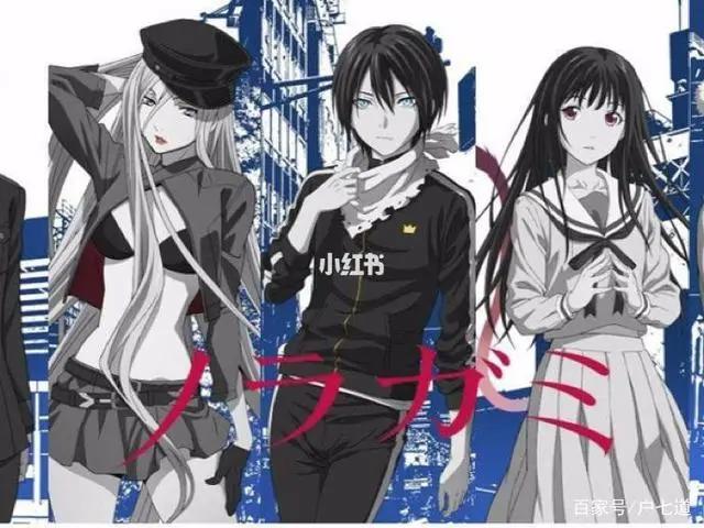 那些年一起追过的动漫（推番）