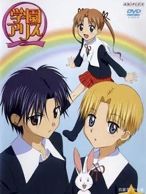 那些年一起追过的动漫（推番）