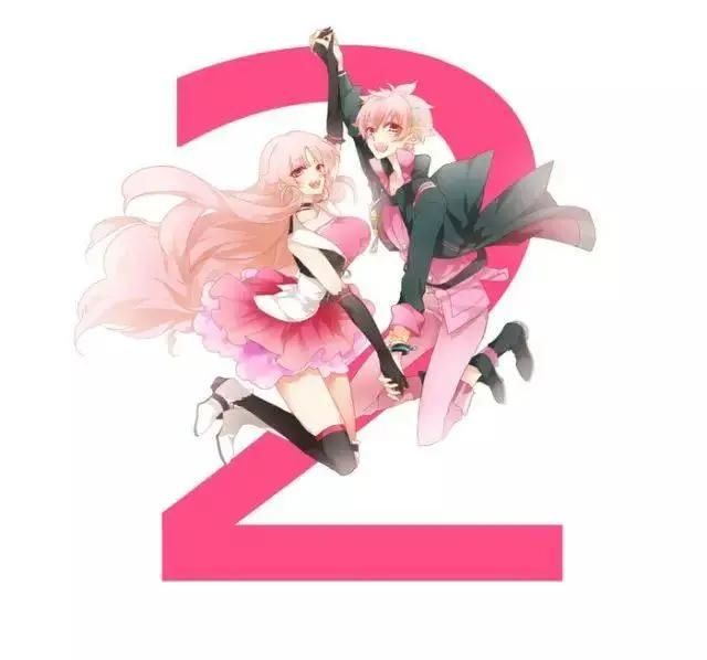 与十二星座女天生绝配的二次元男友