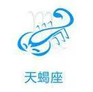 与十二星座女天生绝配的二次元男友