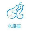 与十二星座女天生绝配的二次元男友