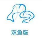 与十二星座女天生绝配的二次元男友