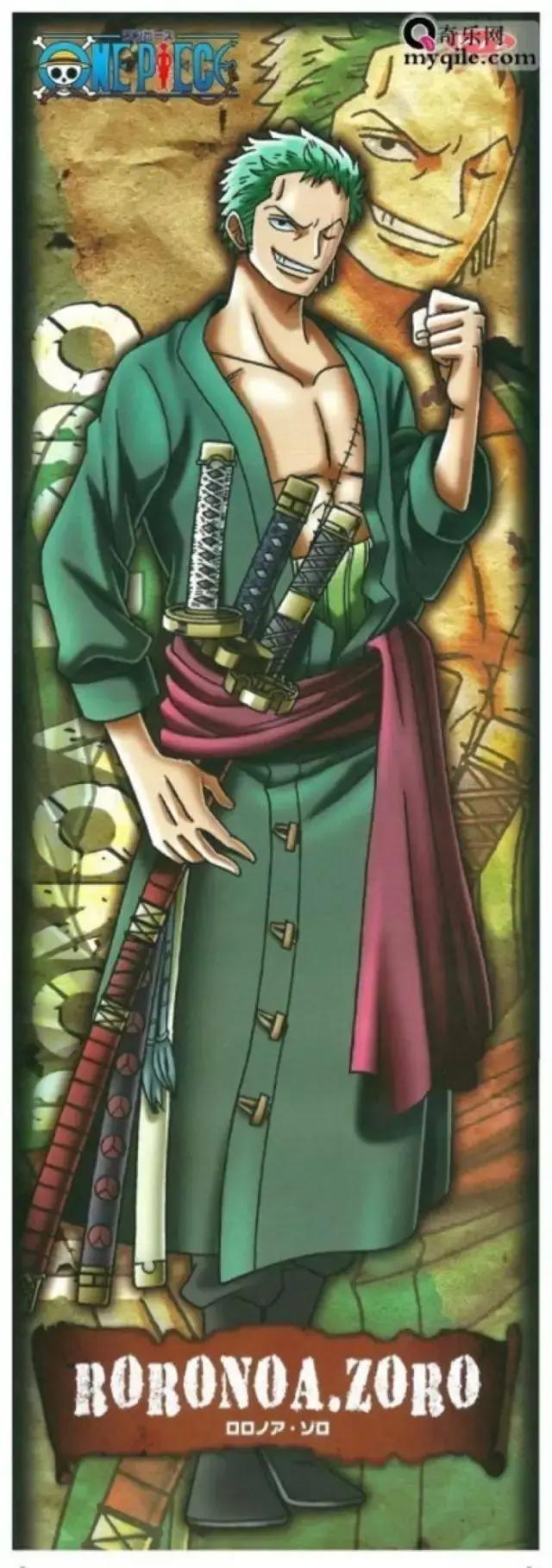 与十二星座女天生绝配的二次元男友