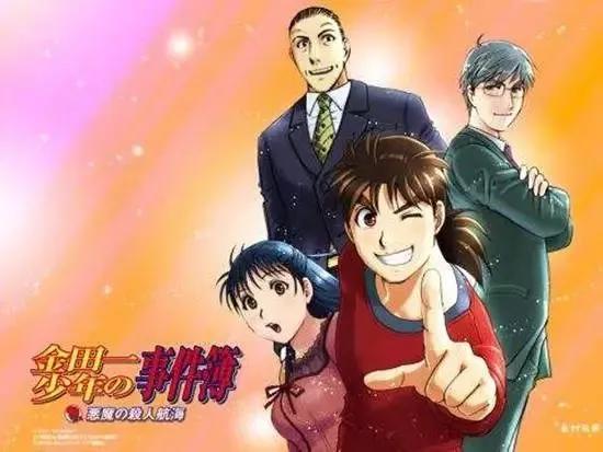 你！骗我钱财！毁我青春！