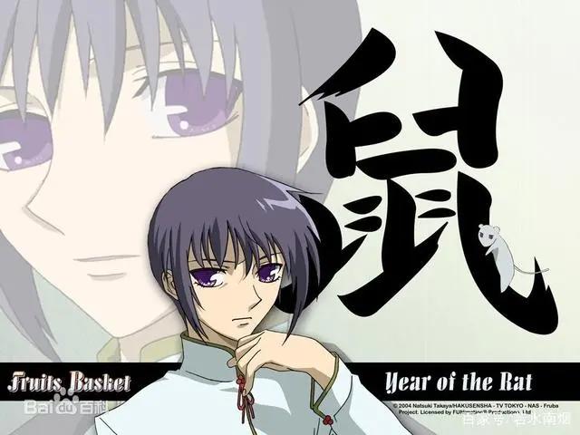 动漫中50个被誉为天才的角色，前5个为神级