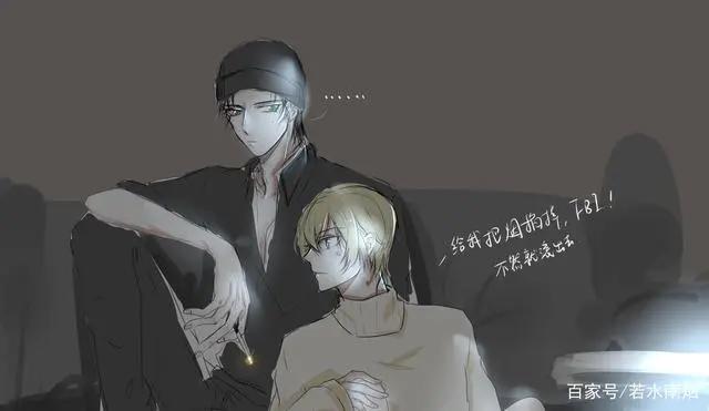 动漫中50个被誉为天才的角色，前5个为神级