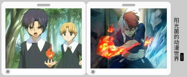 《我的英雄学院》中人物能力的设定竟是借鉴这部老动画！