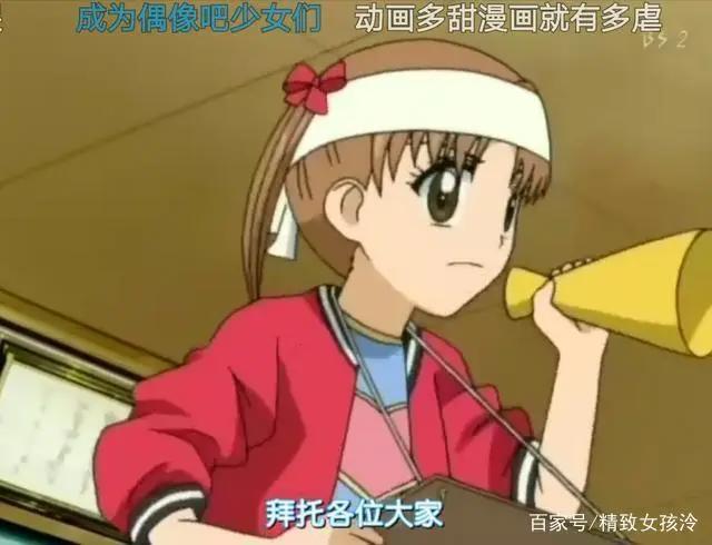 《爱丽丝学园》：这真的是一部超级甜甜甜的少女动漫，我在骗你！