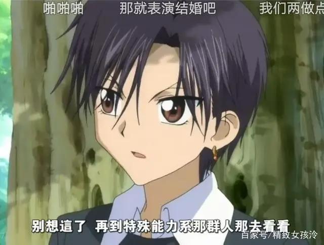 《爱丽丝学园》：这真的是一部超级甜甜甜的少女动漫，我在骗你！