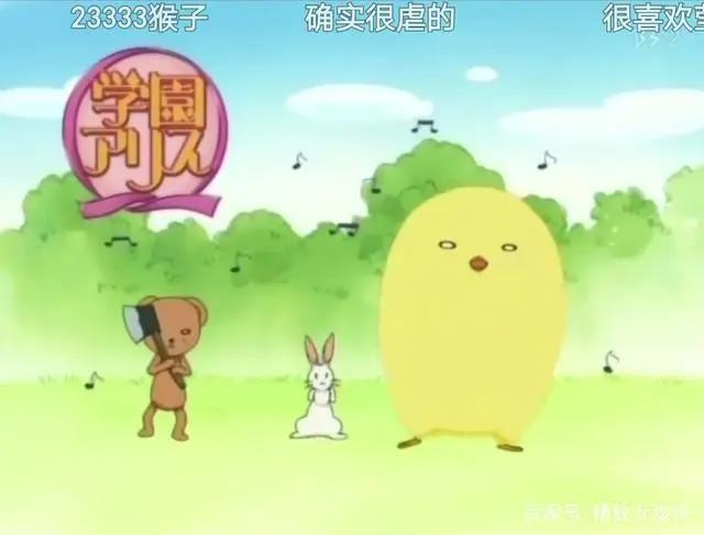 《爱丽丝学园》：这真的是一部超级甜甜甜的少女动漫，我在骗你！