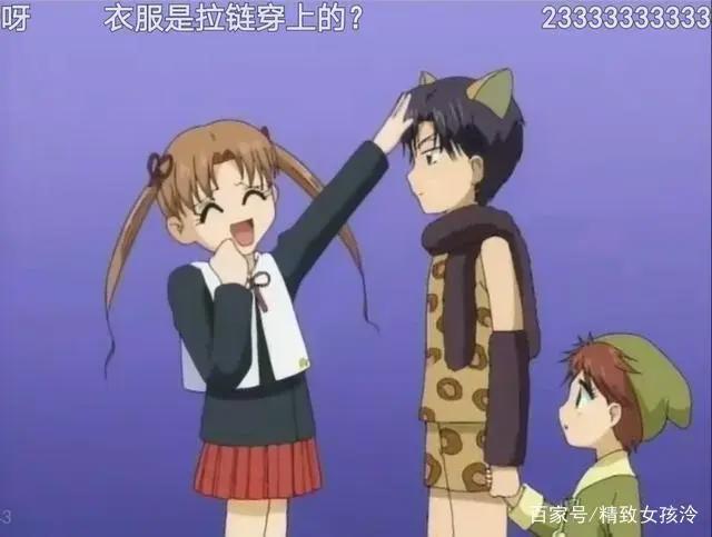 《爱丽丝学园》：这真的是一部超级甜甜甜的少女动漫，我在骗你！