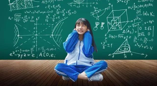 数学老师坦言：数学成绩好的孩子都有4个特征，家长要及时培养
