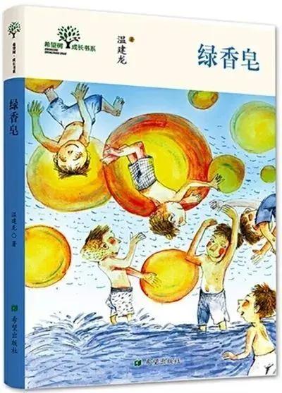 从一个原创选题向一个图书品牌“进化”，需要几步走？