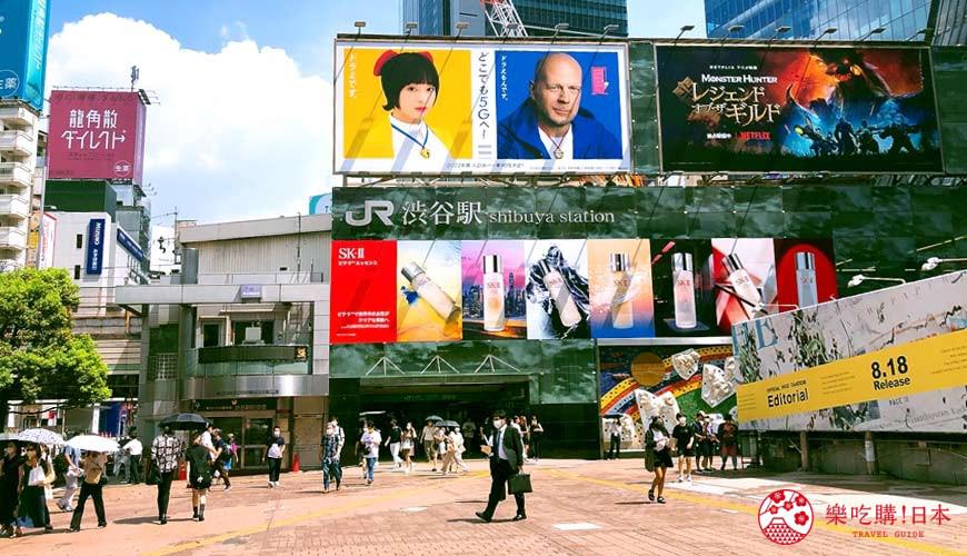 东京涩谷旅行超强攻略：交通/景点/购物/美食/住宿资讯一次整理